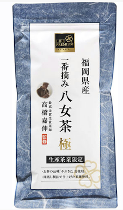 First pluckedYame tea - Kiwami 100g