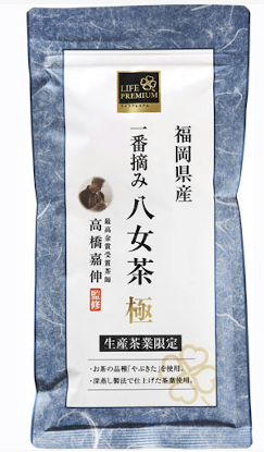 初采八女茶 - 极 100g