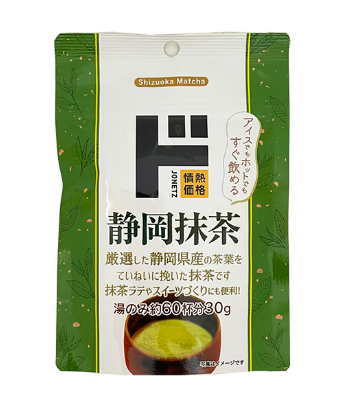 Don Quijote "Passionate Price Shizuoka Matcha".