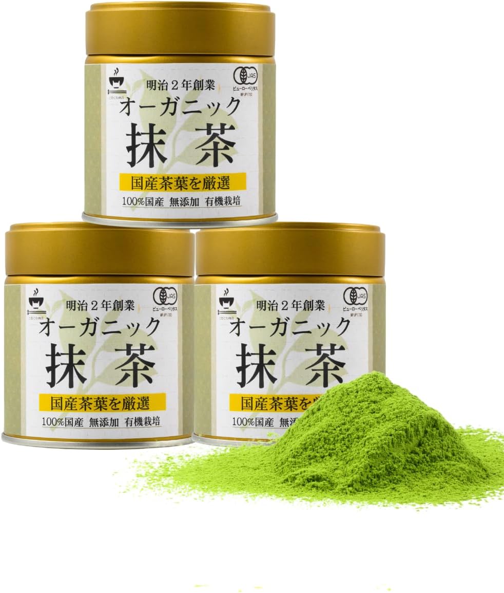 【Organic matcha】 100% Japan domestic (30g can × set of 3)