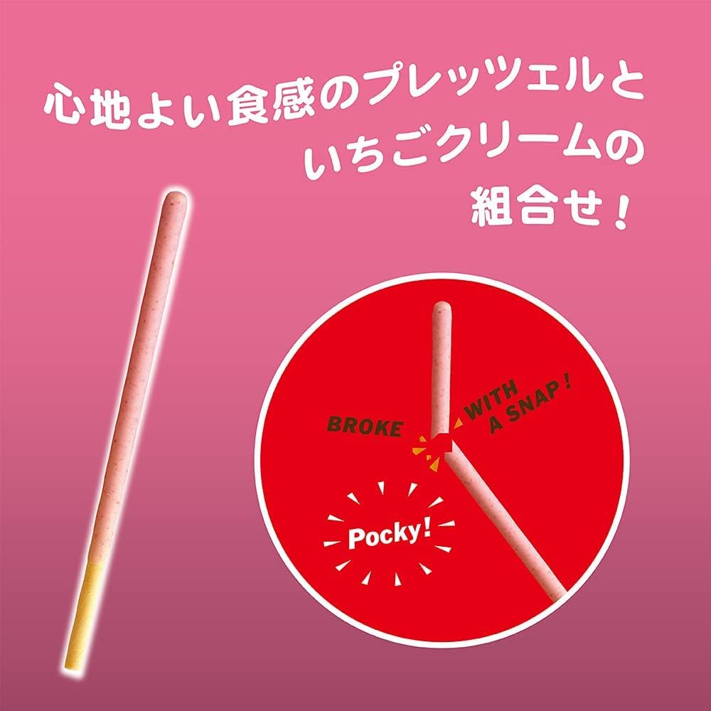 strawberry pocky