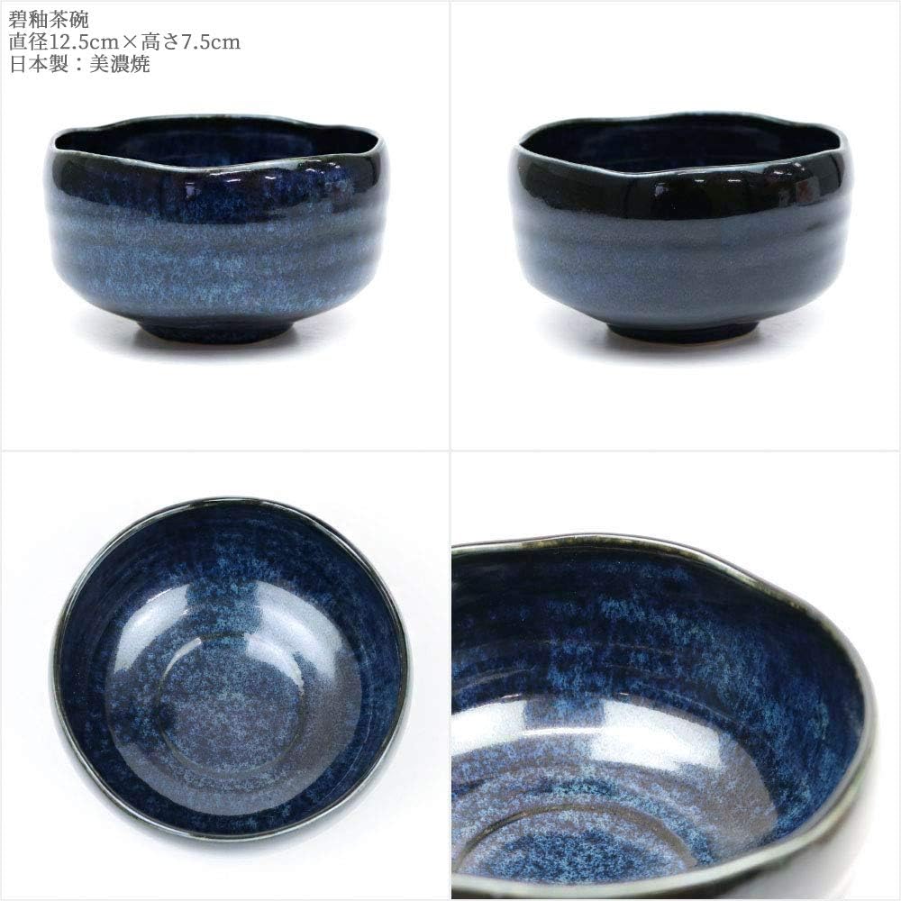 tea bowl