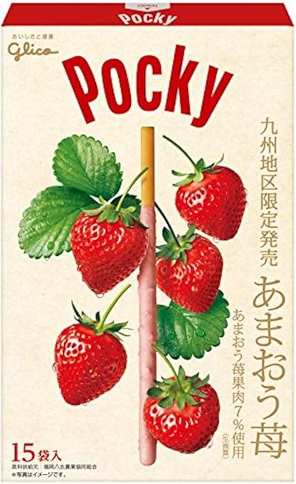 strawberry pocky