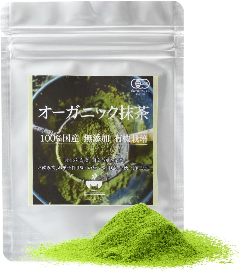 organic matcha