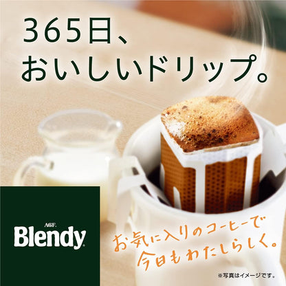 blendy