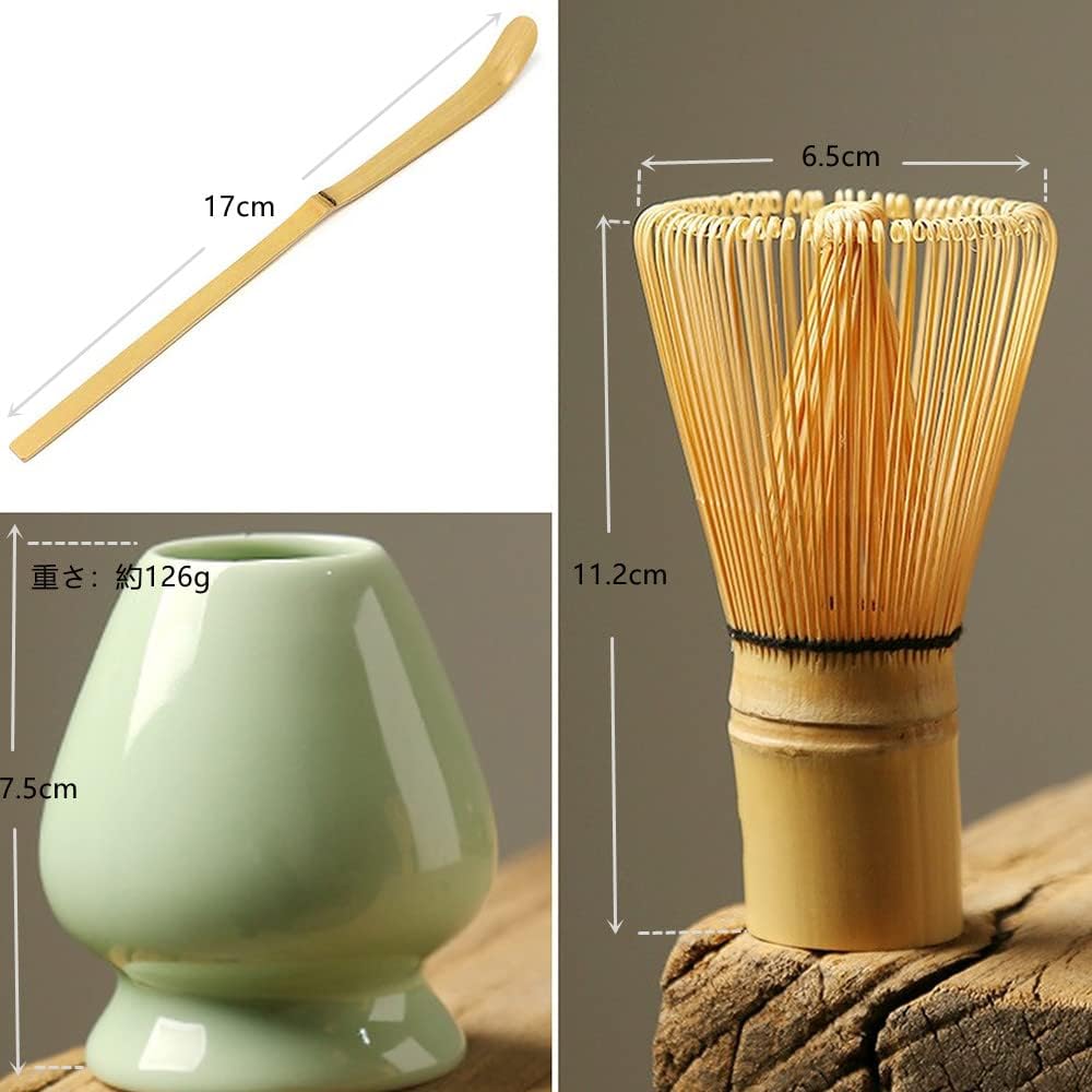 tea whisk