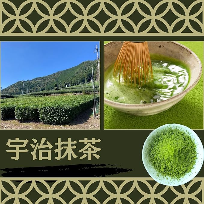 uji matcha