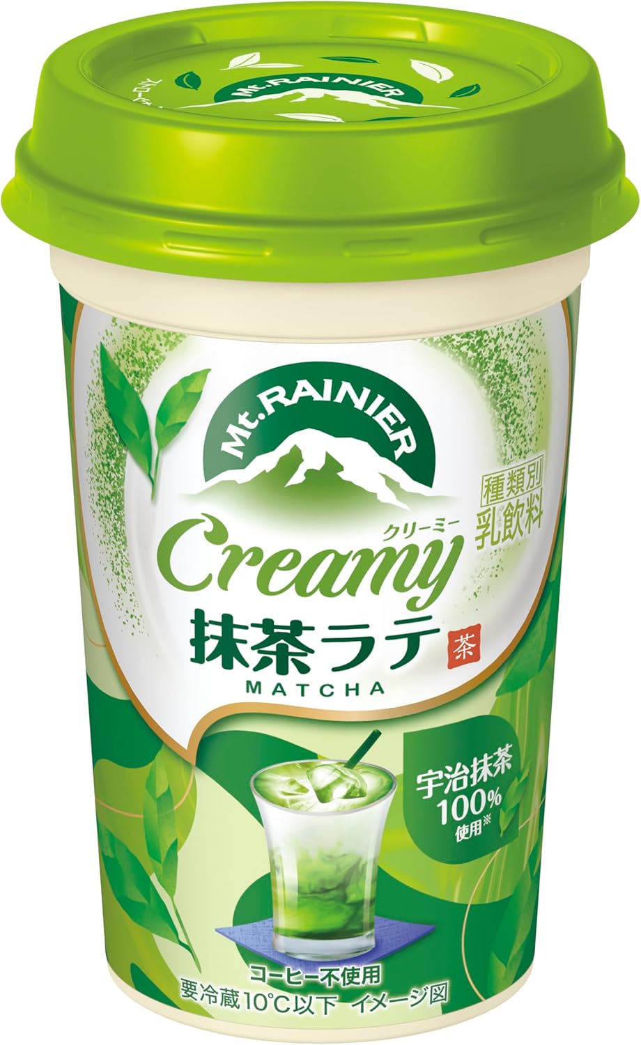 matcha latte