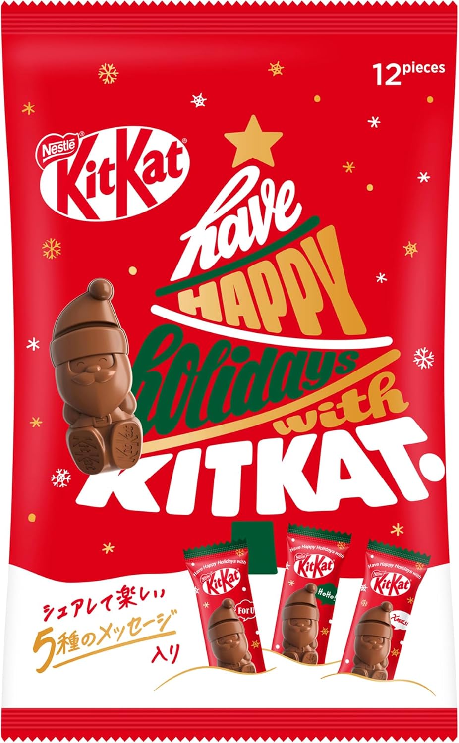 kitkat santa