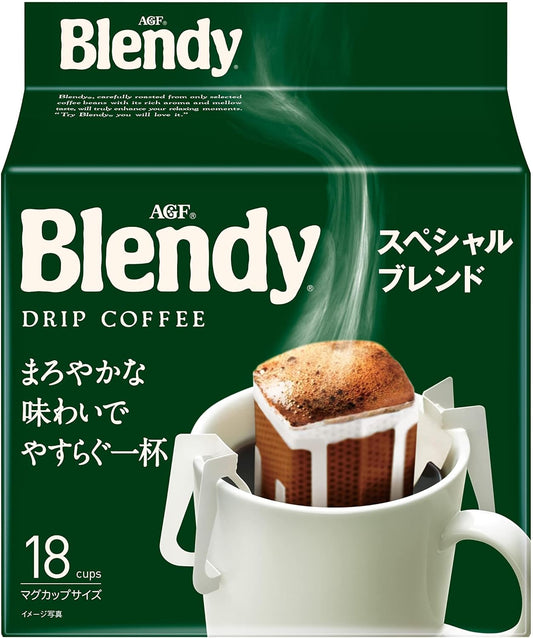 blendy