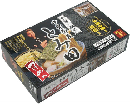 Tomita Tsukemen ramen 6-serving set (2 servings x 3 boxes)