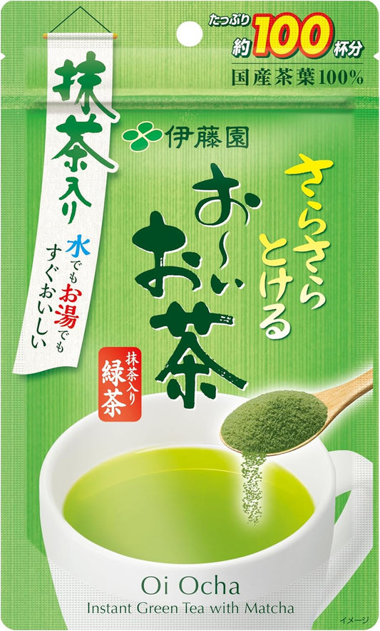 Instant Green tea with matcha