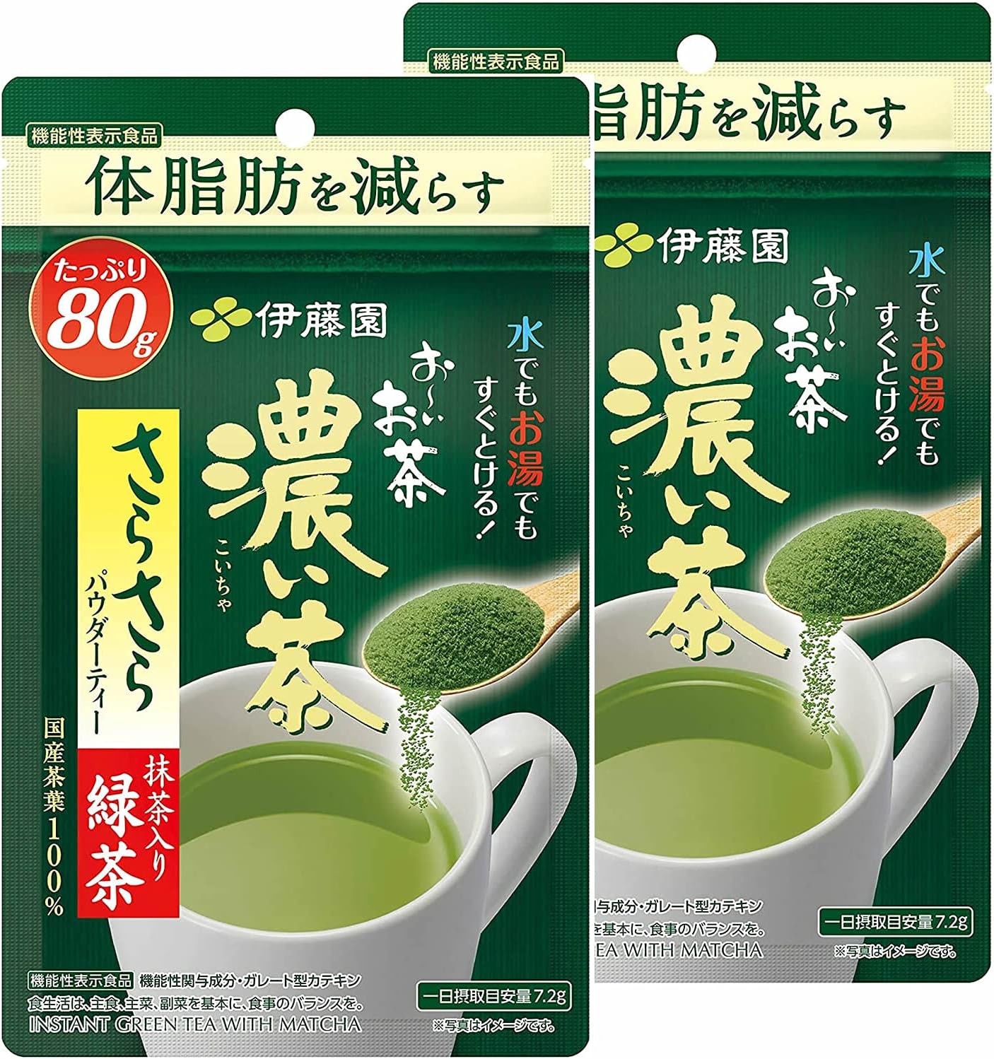 [功能性声称食品] 黑茶粉 80g 袋装 2件套