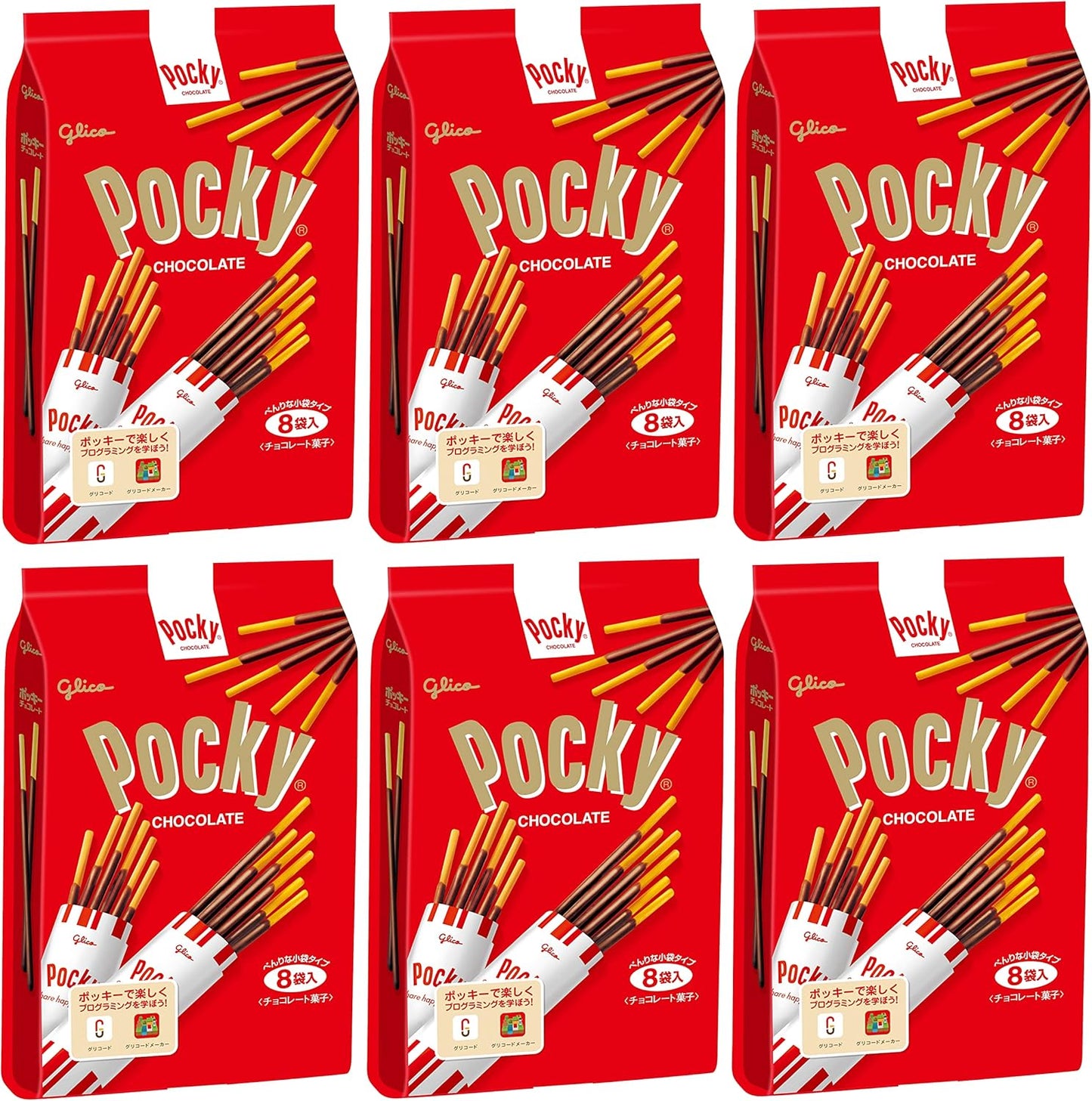 pocky