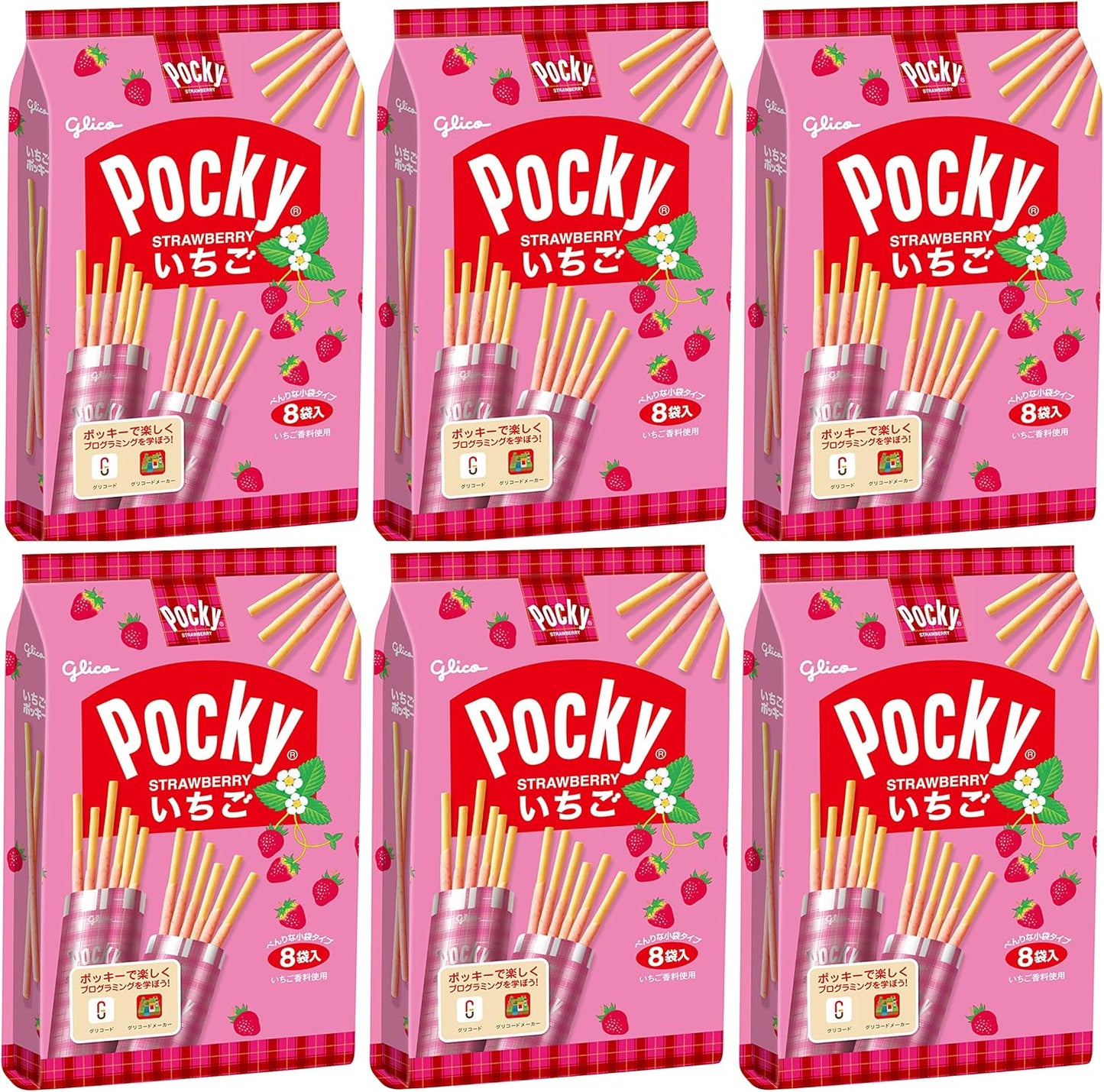 strawberry pocky