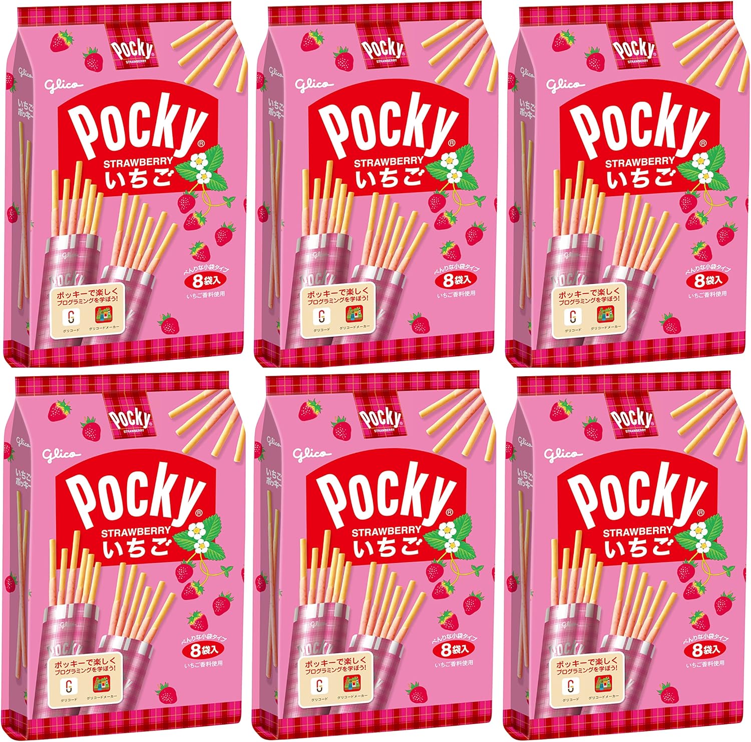 strawberry pocky