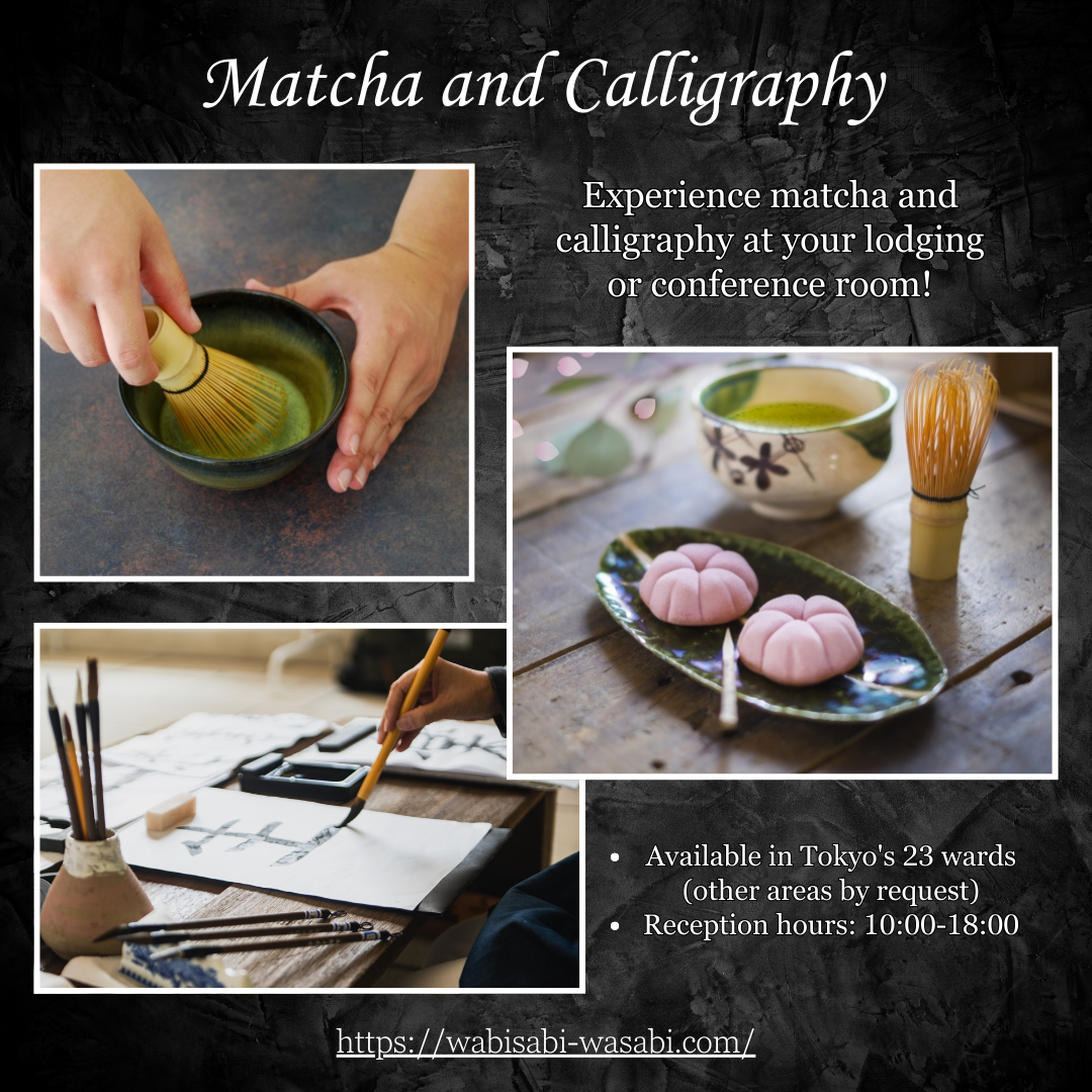 matcha and calligraphy