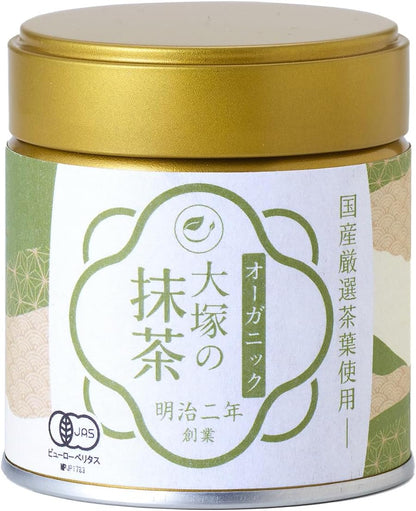 ootsuka matcha