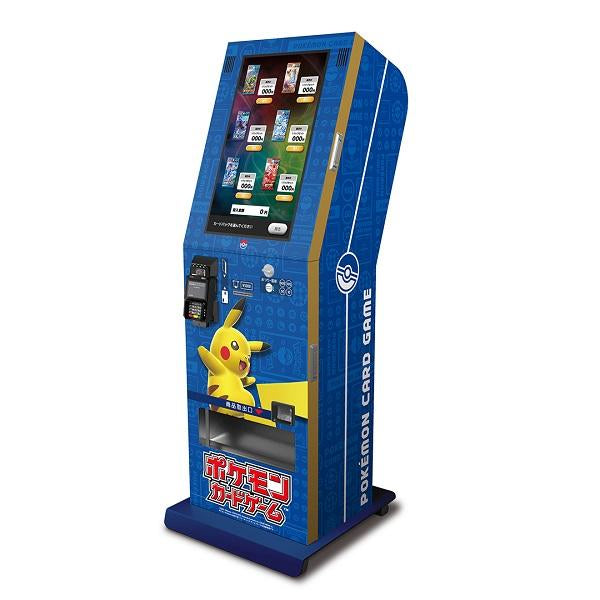 pokemoncardstand